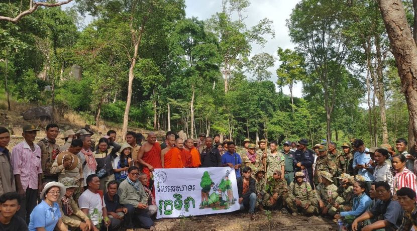 participants monitoring of celebrate Arbor Day in Cambodia through plants 4000 trees that organized by Prey Lang Network