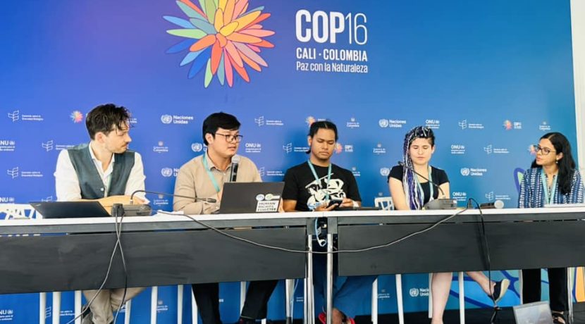 What is COP-16 on Biodiversity?