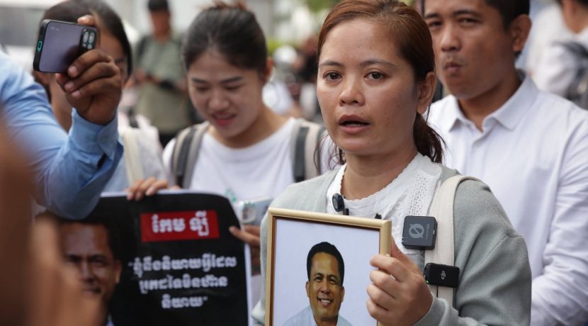 On the morning of Thursday, July 10, 2025