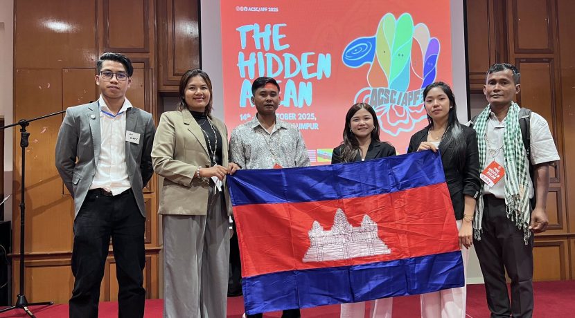 Empowering Youth at ASEAN People’s Forum 2025!