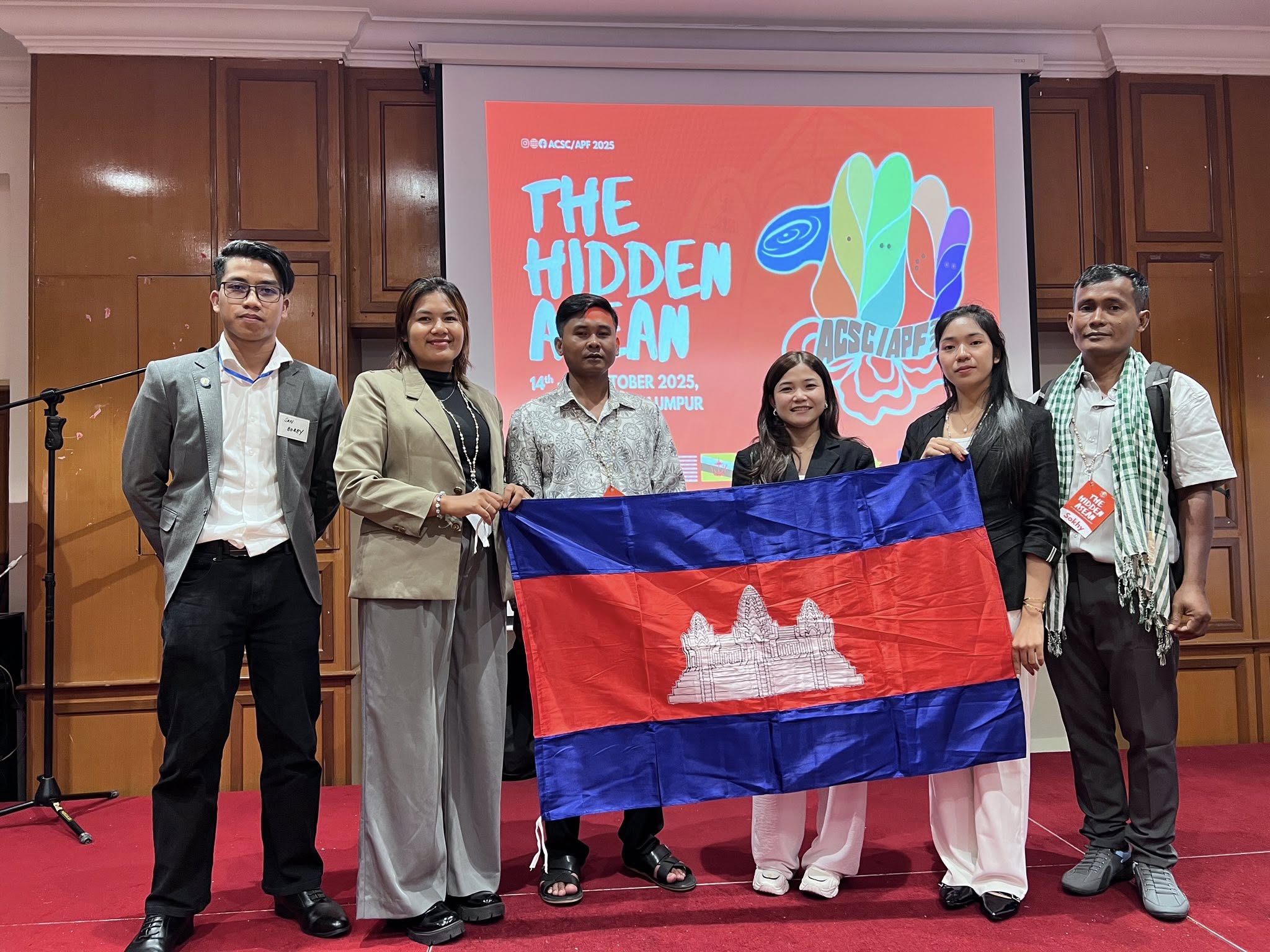 Empowering Youth at ASEAN People’s Forum 2025!